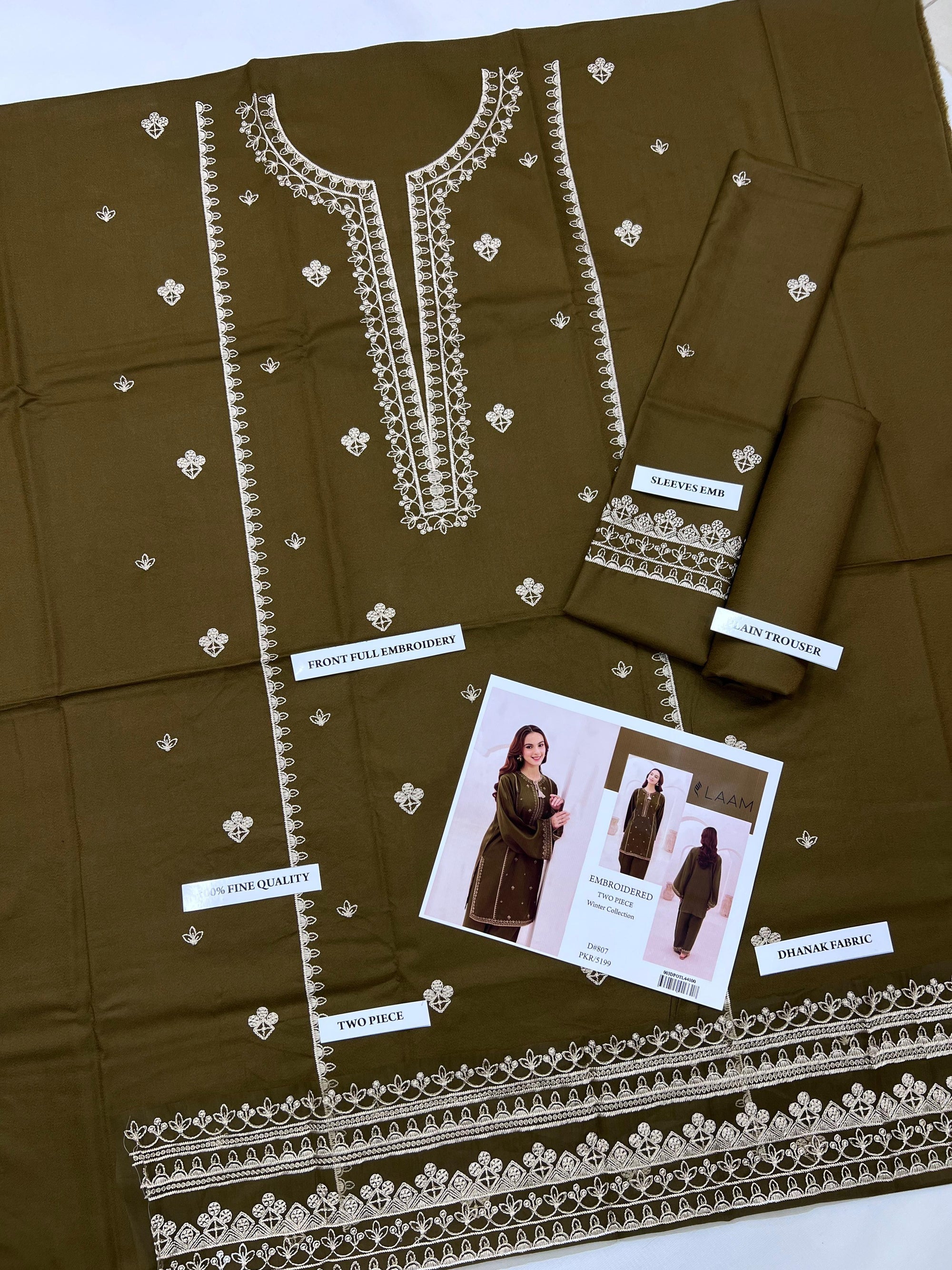 2 Piece Embroidered Dhanak Suit Unstitched | HEW-40