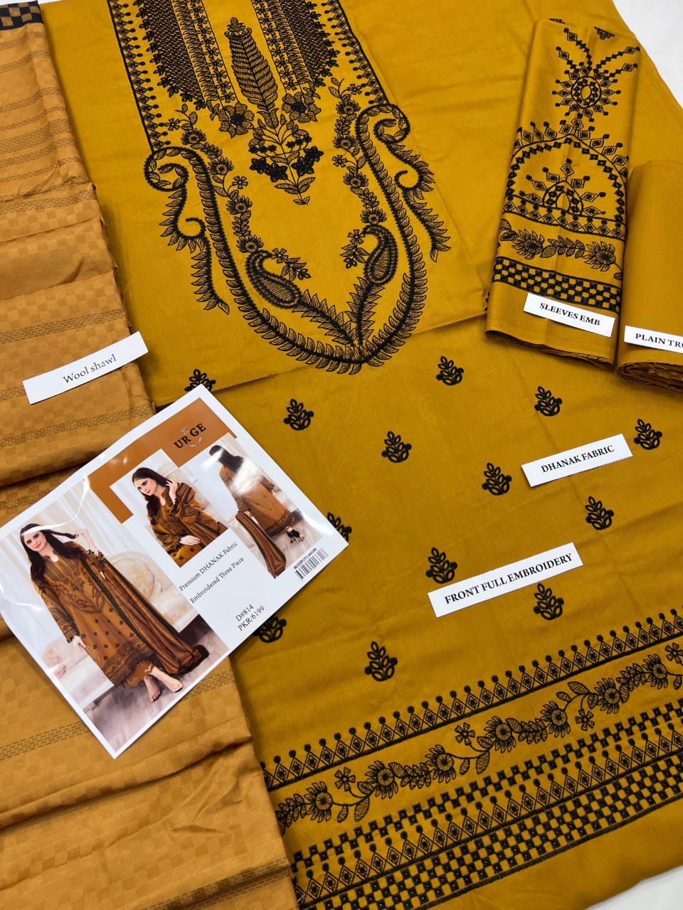 3 Piece Embroidered Dhanak Suit Unstiched | HEW-55