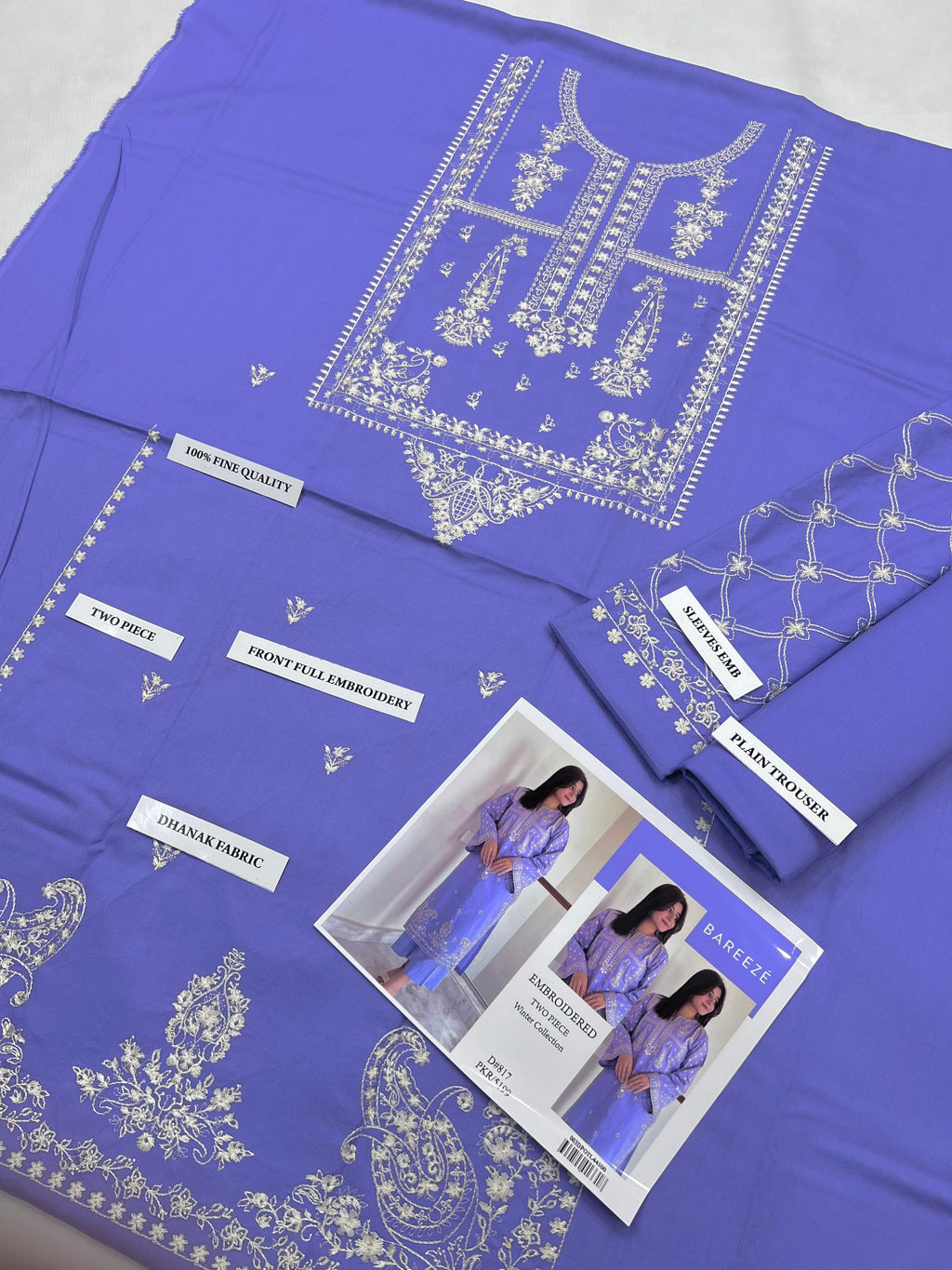 2 Piece Embroidered Dhanak Suit Unstitched | HEW-36