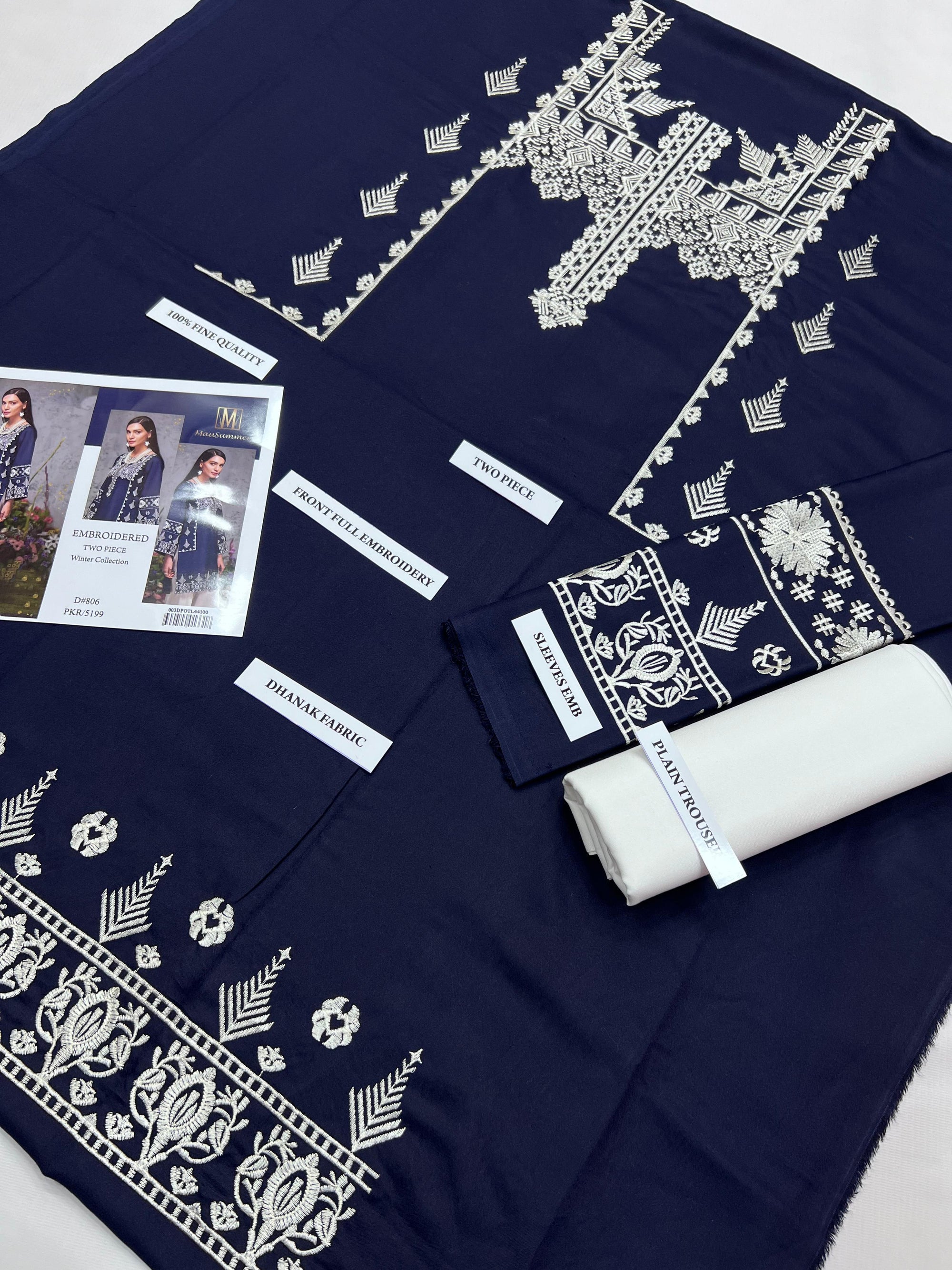 2 Piece Embroidered Dhanak Suit Unstitched | HEW-38