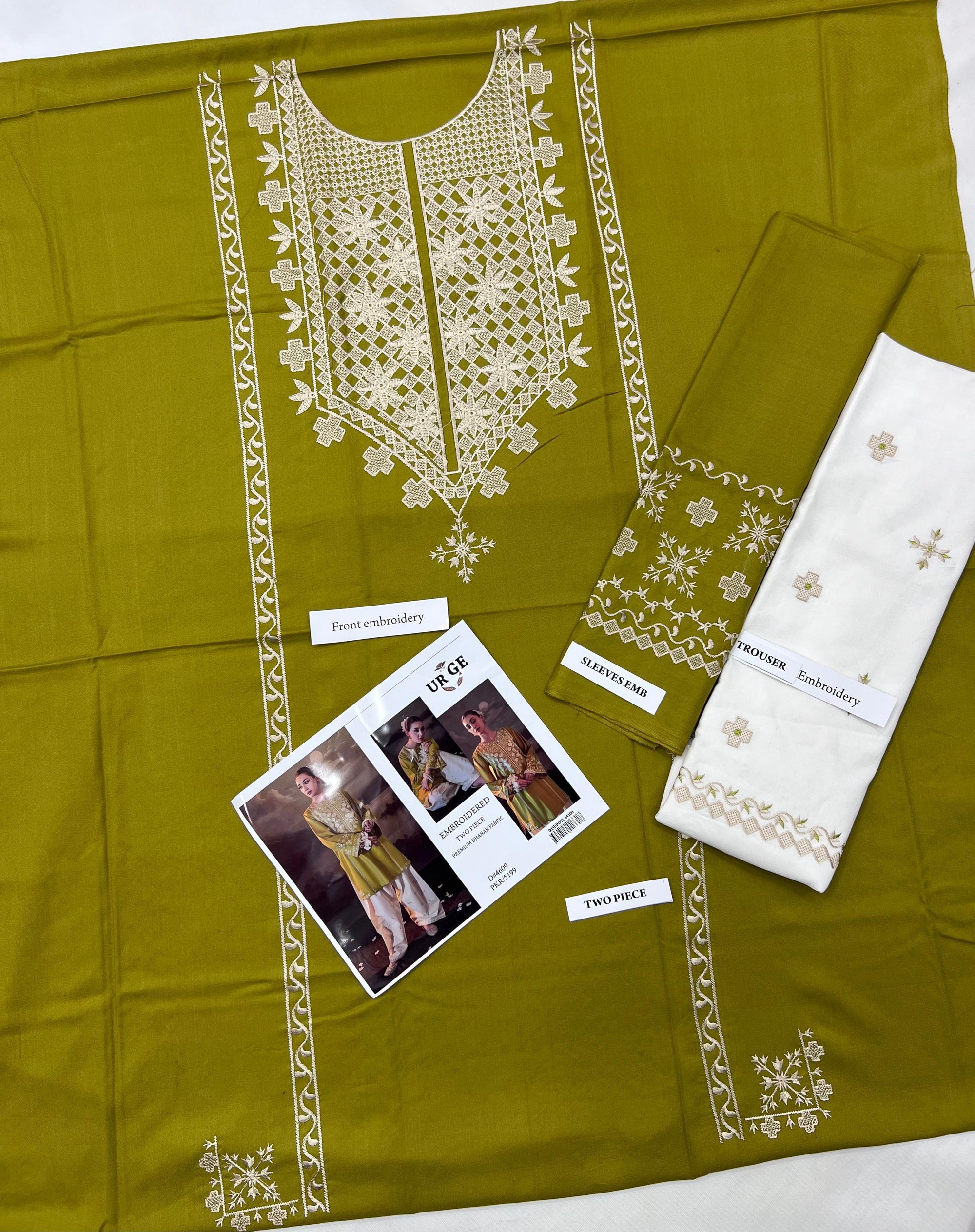 2 Piece Embroidered Dhanak Suit Unstitched | HEW-43