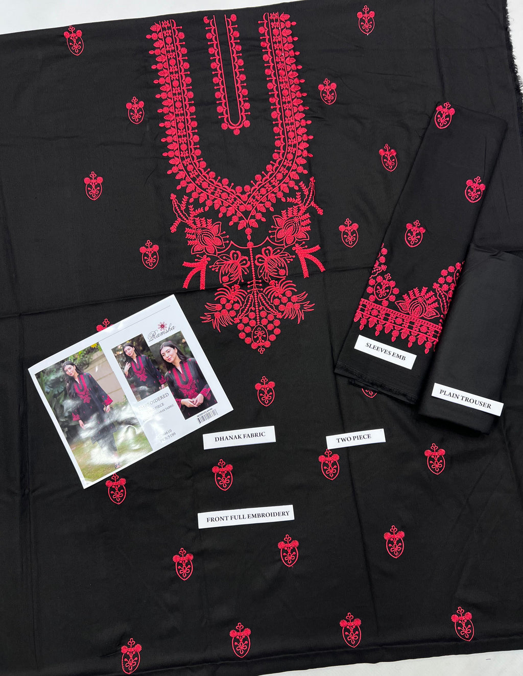 2 Piece Embroidered Dhanak Suit Unstitched | HEW-42